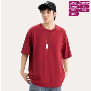 تيشيرت قطن أنيق للرجال