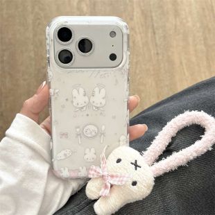 Angel Bunny Glitter Protection Case with Lanyard for iPhone