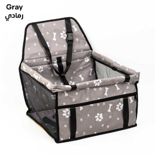 Expandable and Foldable Bag For Pets