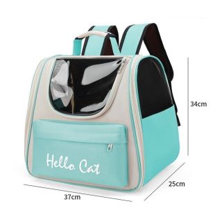 Oval Design Pet Backpack