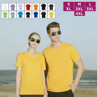 تيشيرت قطن برقبة دائرية