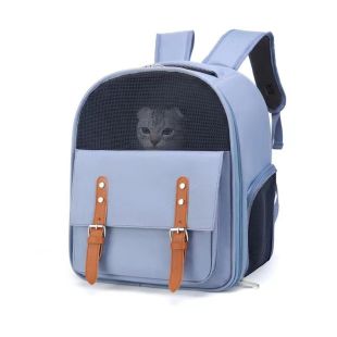 Durable Pet Backpack
