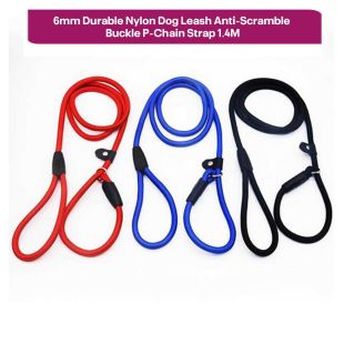 حبل كلب متين من النايلون مع إبزيم مضاد للاندفاع وحزام سلسلة على شكل حرف P