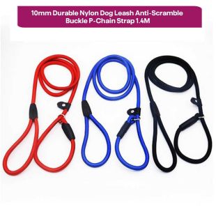 حبل كلب مع إبزيم مضاد للاندفاع على شكل حرف P بطول 1.4 متر