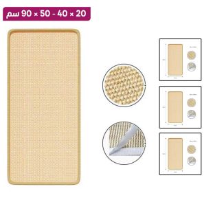 لوح خدش جداري ذاتي اللصق للقطط