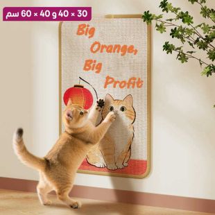 لوح خدش جداري من السيزال للقطط