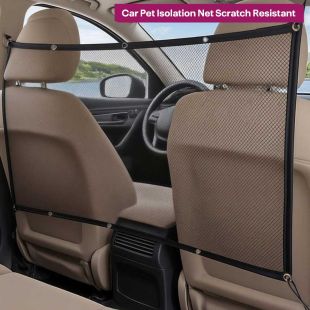 شبكة عزل للحيوانات الأليفة للسيارة ضد الخدش