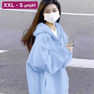 سترة سويت شيرت بغطاء رأس وسحّاب للنساء