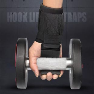 Adjustable Steel Plates Pull-up Assist Belt - 1 Pair