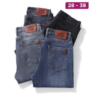 Long Loose Fit Casual Jeans For Men