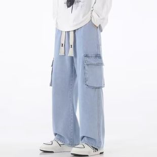 Loose Straight Leg Denim Trousers for Men