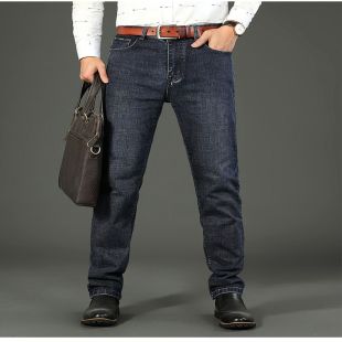 American Wide Straight Denim Trousers for Men