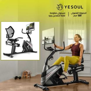 دراجة التمارين الذكية J1 Plus مع شاشة ذكية 21.5 بوصة من YESOUL
