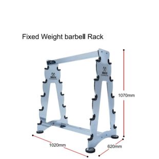 Barbell Weights Display and Organization Stand by XMASTER