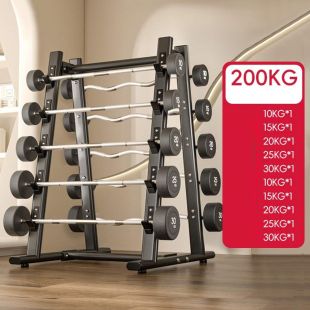 Multi-Level Barbell Base with 200KG Full Weight Set