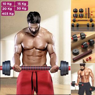 Adjustable Dual Dumbbell and Barbell Set