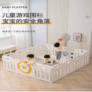 Plastic Fence with Basketball Hoop and Integrated Activity Panel 200 x 180 cm