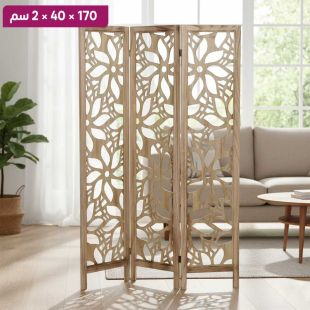 فاصل قابل للطي بتصميم أزهار كلاسيكي من خشب البولونيا 170 × 40 × 2 سم