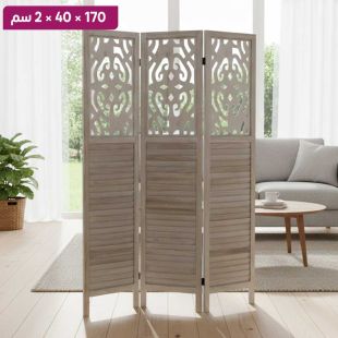 فاصل قابل للطي بتصميم كلاسيكي مزخرف من خشب البولونيا 170 × 40 × 2 سم