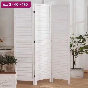 فاصل قابل للطي بتصميم شرائح أوراق من خشب البولونيا 170 × 40 × 2 سم