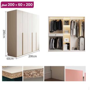 منظم ملابس Ivory من خشب مضغوط - 5 أبواب 200 × 60 × 200 سم