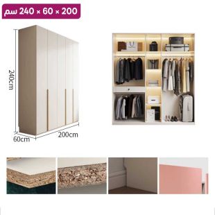 منظم ملابس Ivory من خشب مضغوط - 5 أبواب 200 × 60 × 240 سم