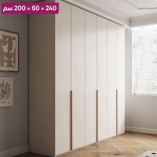 منظم ملابس Ivory من خشب مضغوط - 6 أبواب 240 × 60 × 200 سم