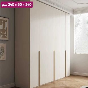 منظم ملابس Ivory من خشب مضغوط - 6 أبواب 240 × 60 × 240 سم