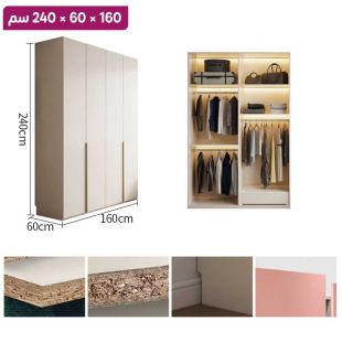 منظم ملابس Ivory من خشب مضغوط - 4 أبواب 160 × 60 × 240 سم