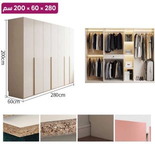 منظم ملابس Ivory من خشب مضغوط - 7 أبواب 280 × 60 × 200 سم