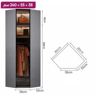 منظم ملابس OBSIDIAN شكل حرف L من خشب مضغوط مع أبواب زجاجية ورف علوي 38×55×240 سم