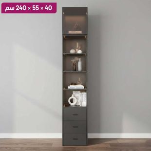 وحدة تنظيم جانبية OBSIDIAN من خشب مضغوط ورف علوي 40×55×240 سم