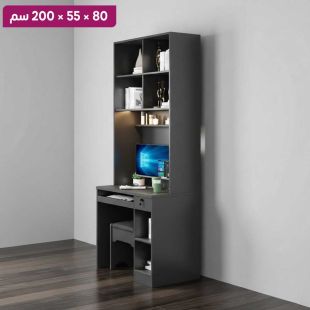 مكتب OBSIDIAN من خشب مضغوط مع أرفف تخزين 80×55×200 سم