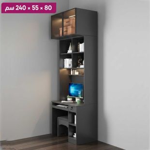 مكتب OBSIDIAN من خشب مضغوط مع أرفف تخزين ورف علوي 80×55×240 سم