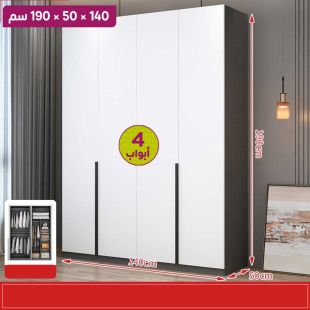 منظم ملابس AURORA من خشب مضغوط 4 أبواب 140 × 50 × 190 سم