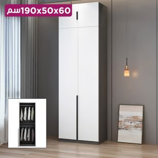 منظم ملابس AURORA من الخشب المضغوط بابين مع وحدة علوية 60 × 50 × 190 سم