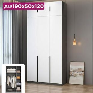 منظم ملابس AURORA من الخشب المضغوط 3 أبواب مع وحدة علوية 120 × 50 × 190 سم