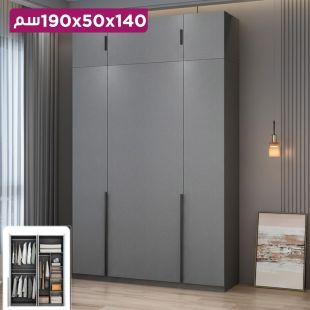 منظم ملابس AURORA من الخشب المضغوط 4 أبواب مع وحدة علوية 140 × 50 × 190 سم