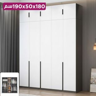 منظم ملابس AURORA من الخشب المضغوط 5 أبواب بوحدة علوية مدمجة 180 × 50 × 190 سم