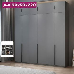 منظم ملابس AURORA من الخشب المضغوط 6 أبواب بوحدة علوية 220 × 50 × 190 سم