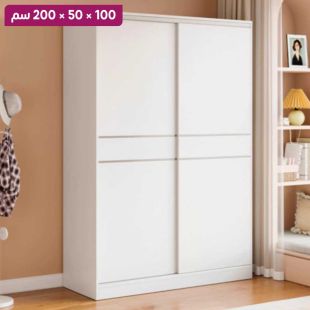 منظم ملابس ELMVALE من الخشب الصلب ببابين سحاب 100 × 50 × 200 سم