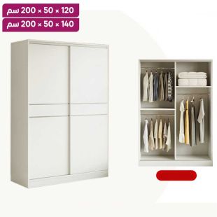 منظم ملابس ELMVALE من الخشب الصلب ببابين سحاب