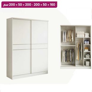 منظم ملابس ELMVALE ببابين منزلقين من الخشب الصلب والألواح الليفية