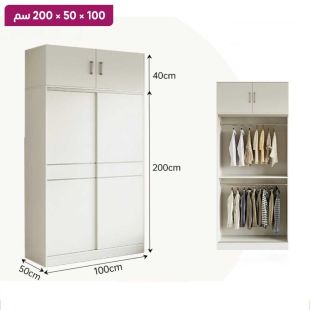 منظم ملابس ELMVALE من الخشب الصلب مع وحدة علوية 100 × 50 × 200 سم