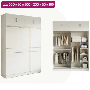 منظم ملابس ELMVALE من الخشب الصلب بأبواب منزلقة مع وحدة علوية