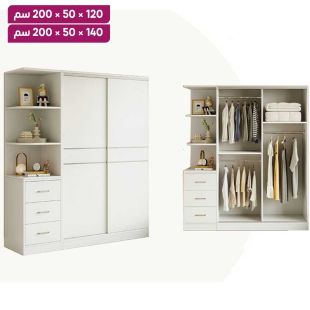 منظم ملابس ELMVALE من الخشب الصلب ببابين منزلَقين مع خزانة جانبية