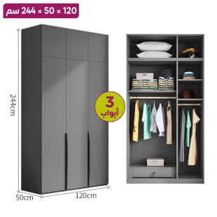 منظم ملابس 3 أبواب مع رف علوي IRONRIDGE خشب HDF قياس 120×50×244 سم