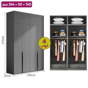 منظم ملابس 4 أبواب مع رف علوي IRONRIDGE خشب HDF قياس 140×50×244 سم