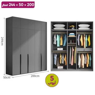 منظم ملابس 5 أبواب مع رف علوي IRONRIDGE خشب HDF قياس 200×50×244 سم