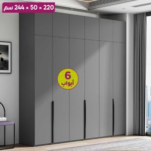 منظم ملابس 6 أبواب مع رف علوي IRONRIDGE خشب HDF قياس 220×50×244 سم